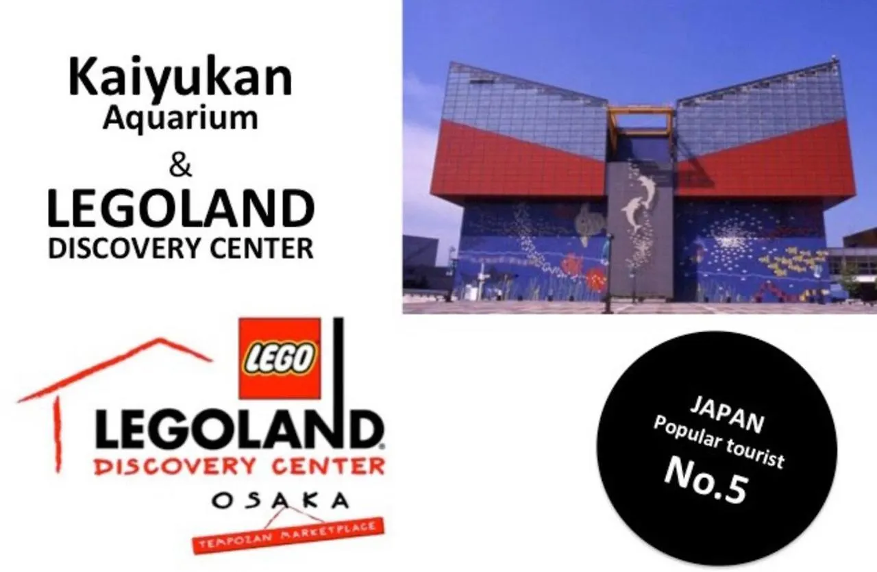 Skycity24 大阪市 0*,  日本